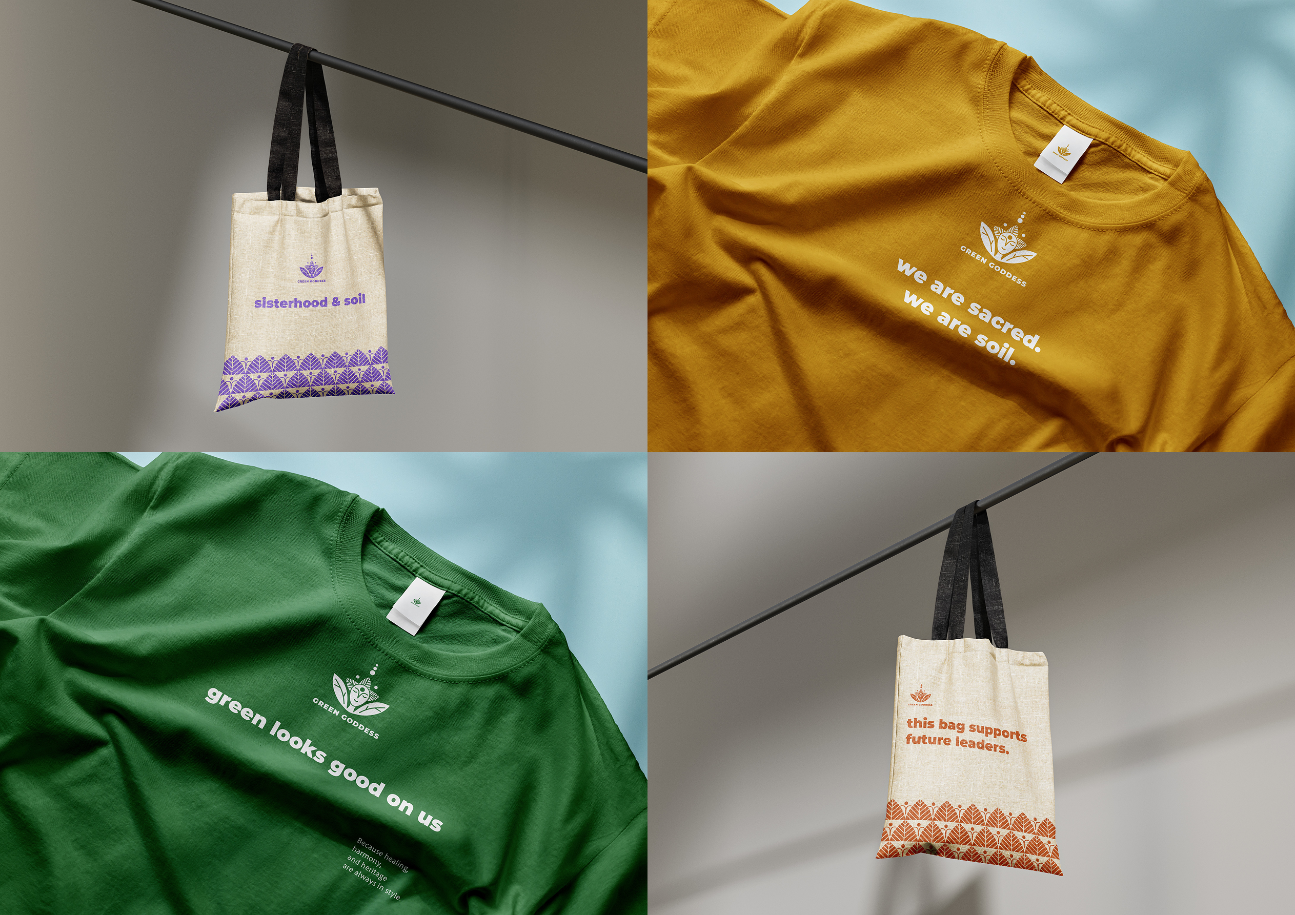 Merch